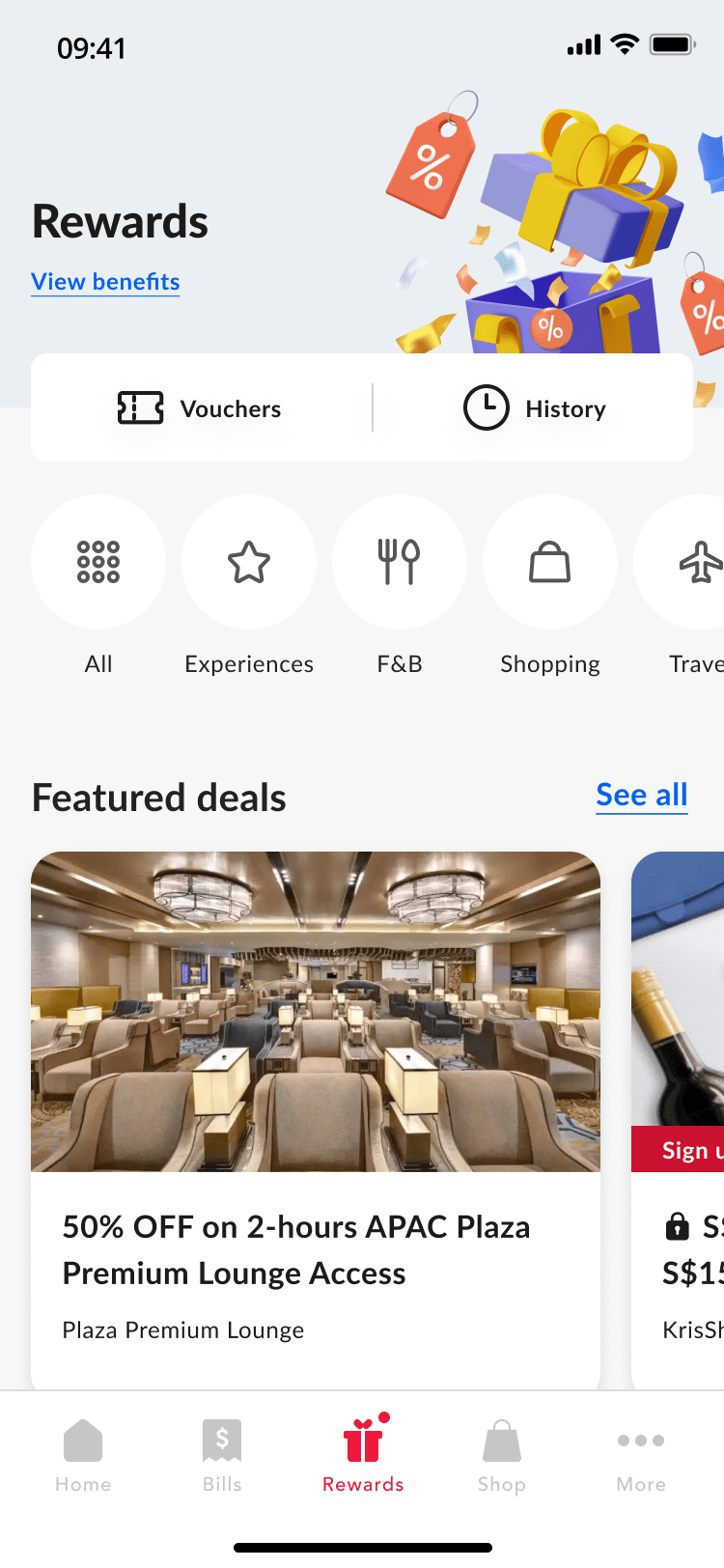 rewards gallery-2