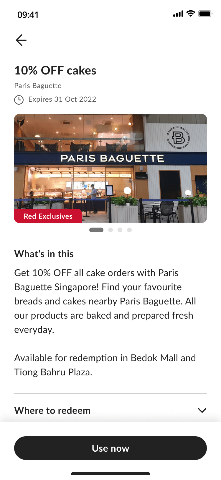 rewards gallery-6