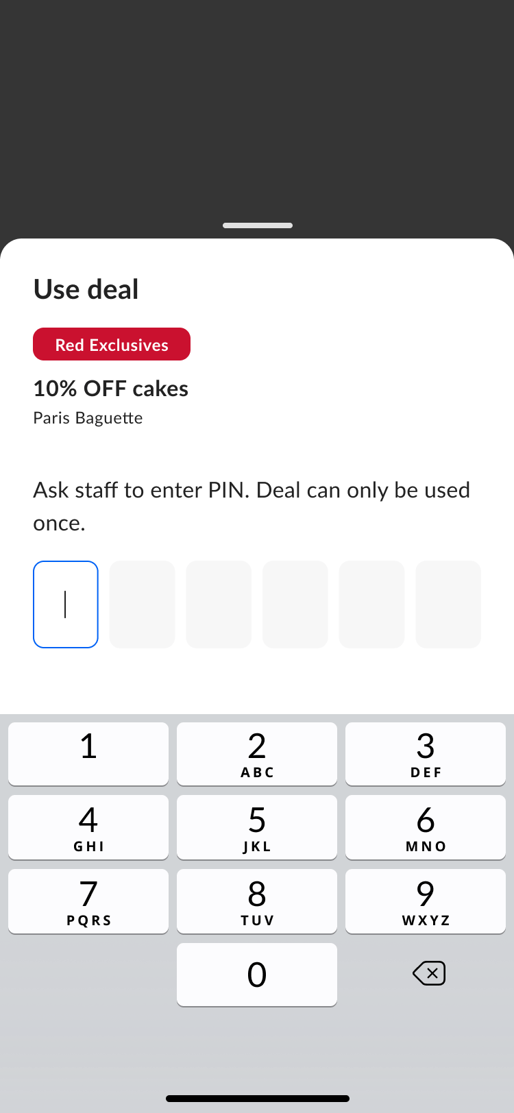rewards gallery-7